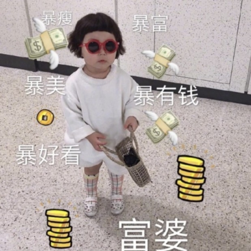 佳苑苑吖