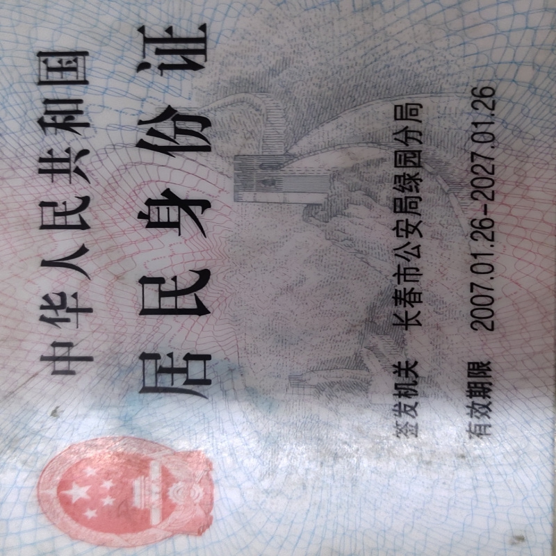 看看听听走走瞧瞧