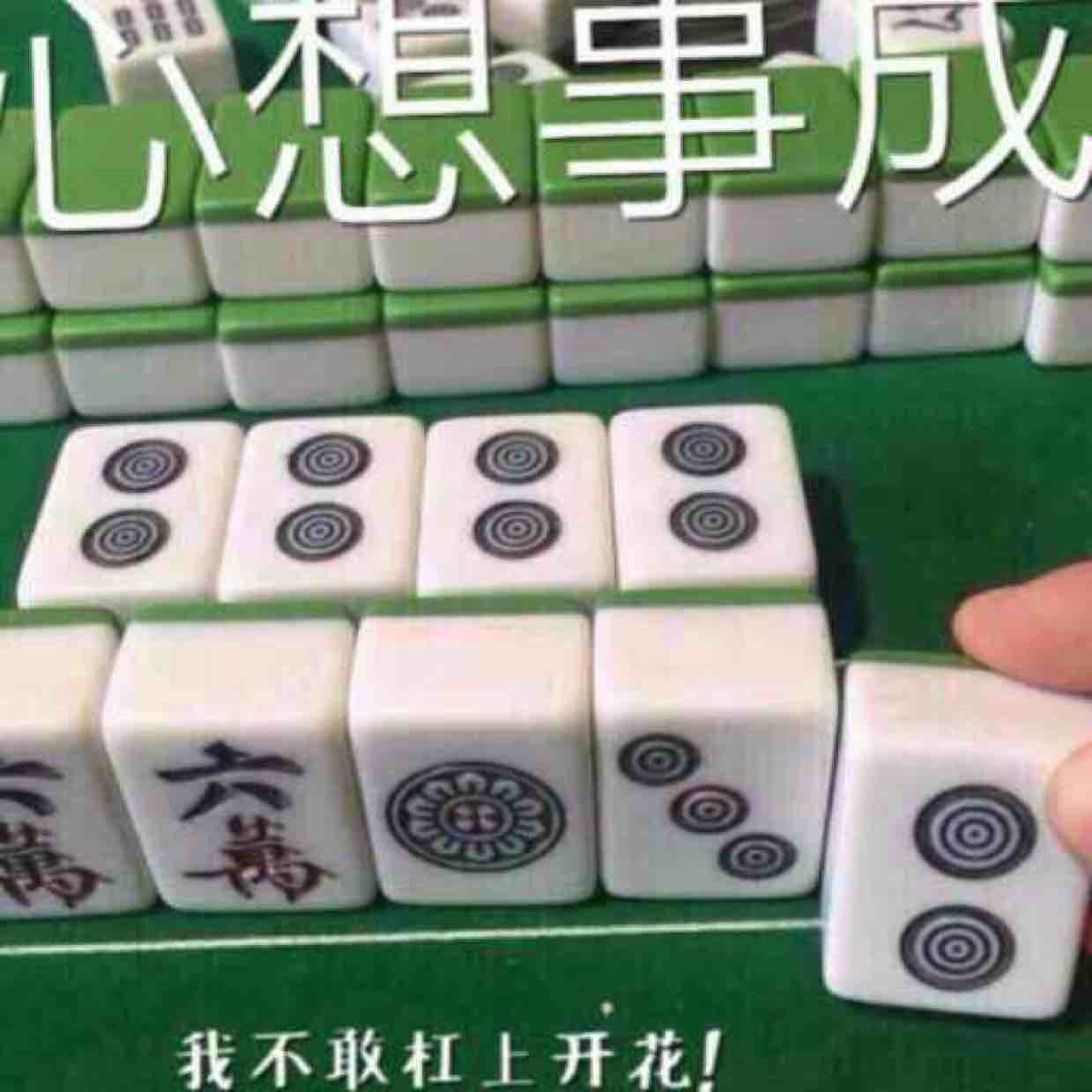 151xxxx4441