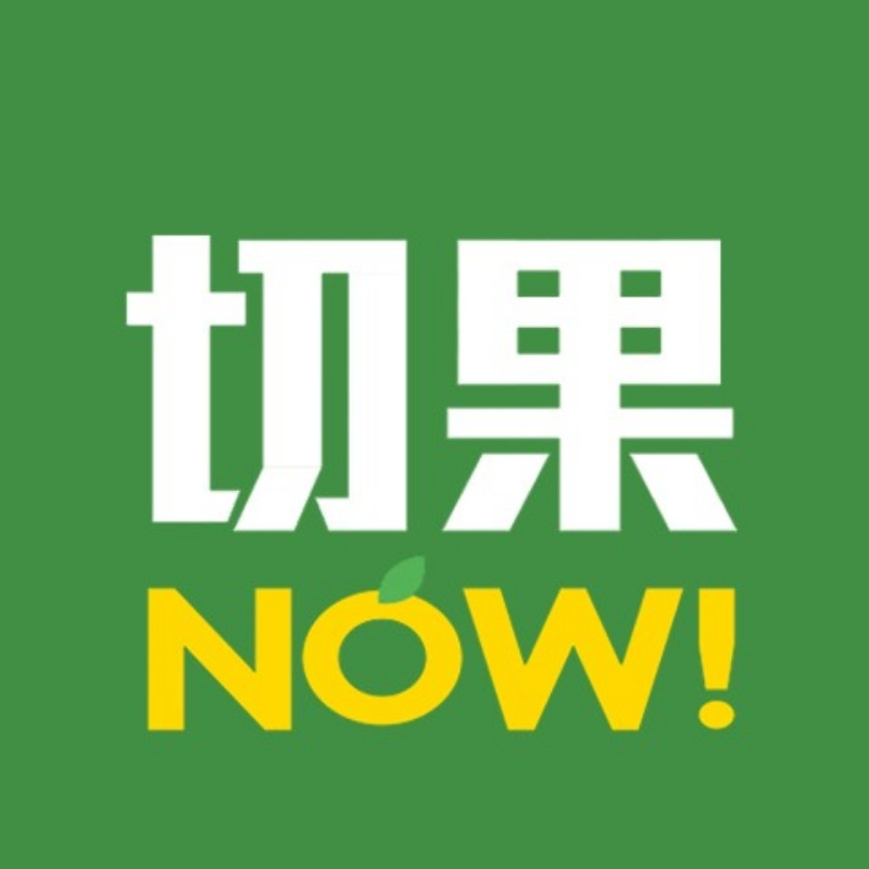 我想我很帅