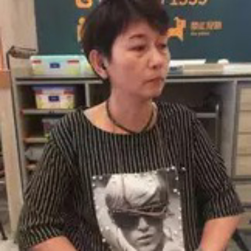 娃丽姐