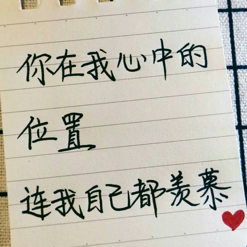 小小书虫来听书