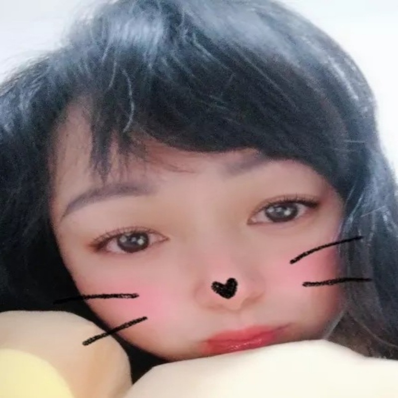 丫头