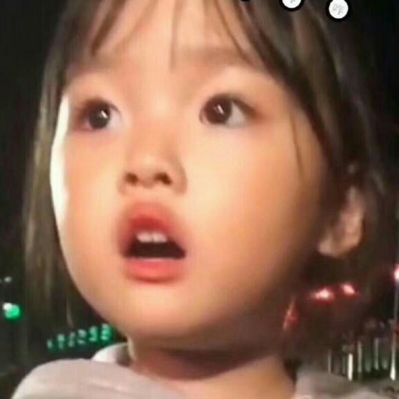 啊姐姐