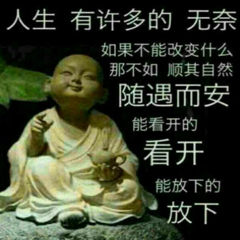 脚印(过去  未来)