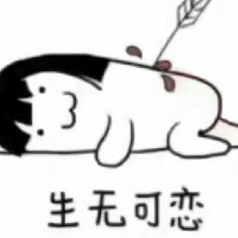 ?