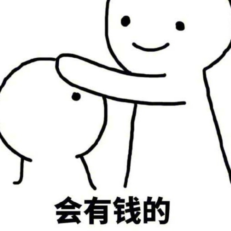 小杜哥哥
