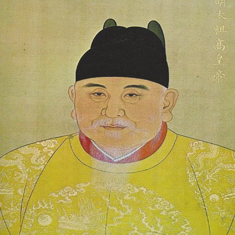 洪武皇帝