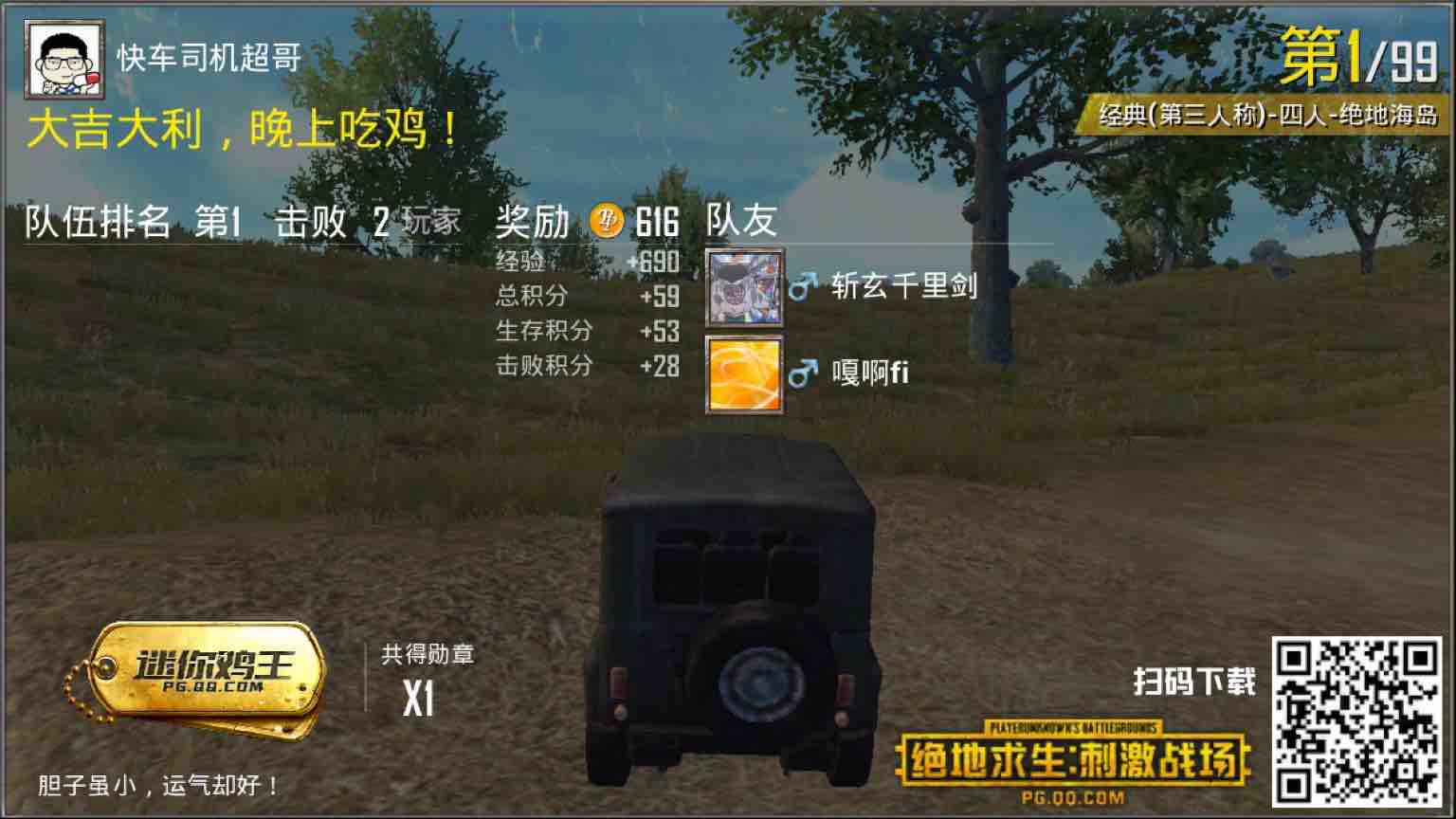 路咳咳咳饿了科技路科技了考虑他瘦龙