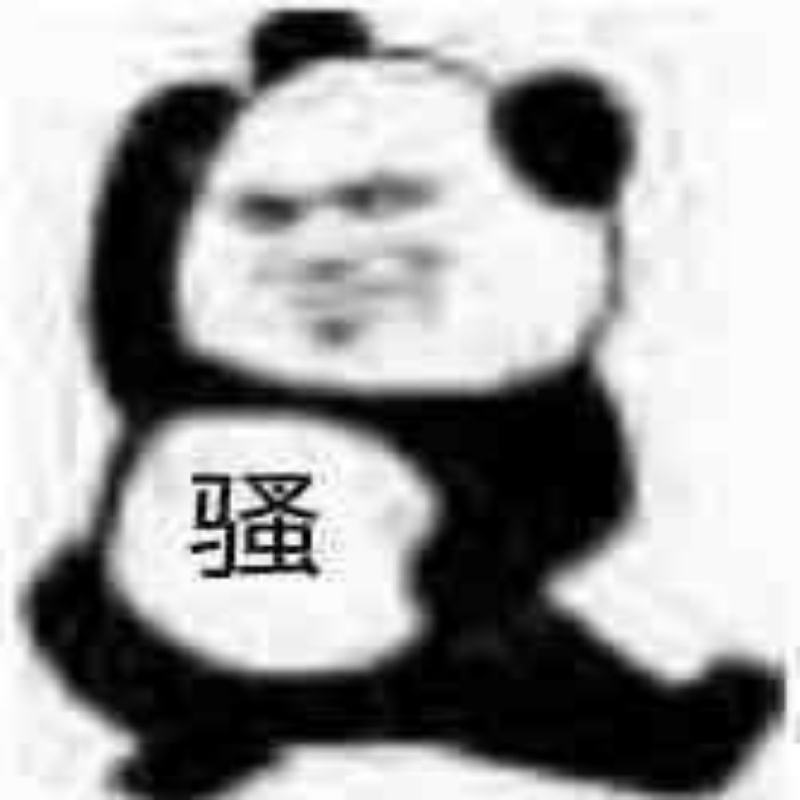 姬霓太梅