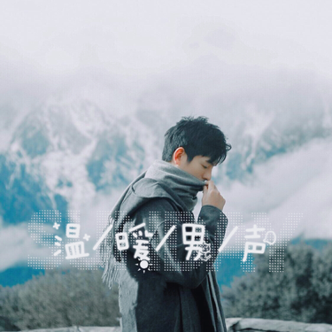 软白沙