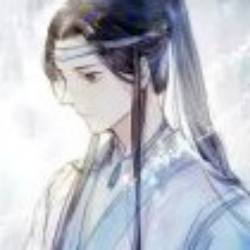大神～幻