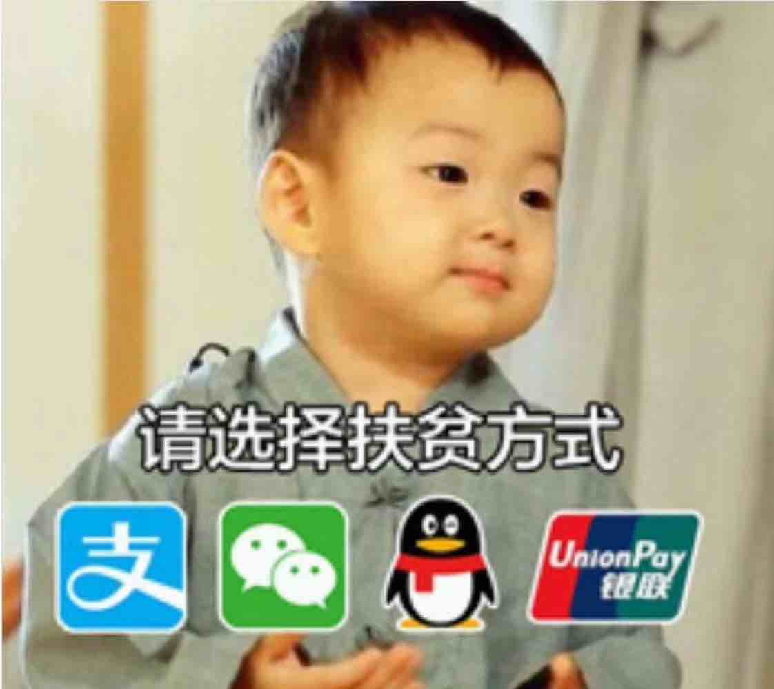 只怪我过分英俊