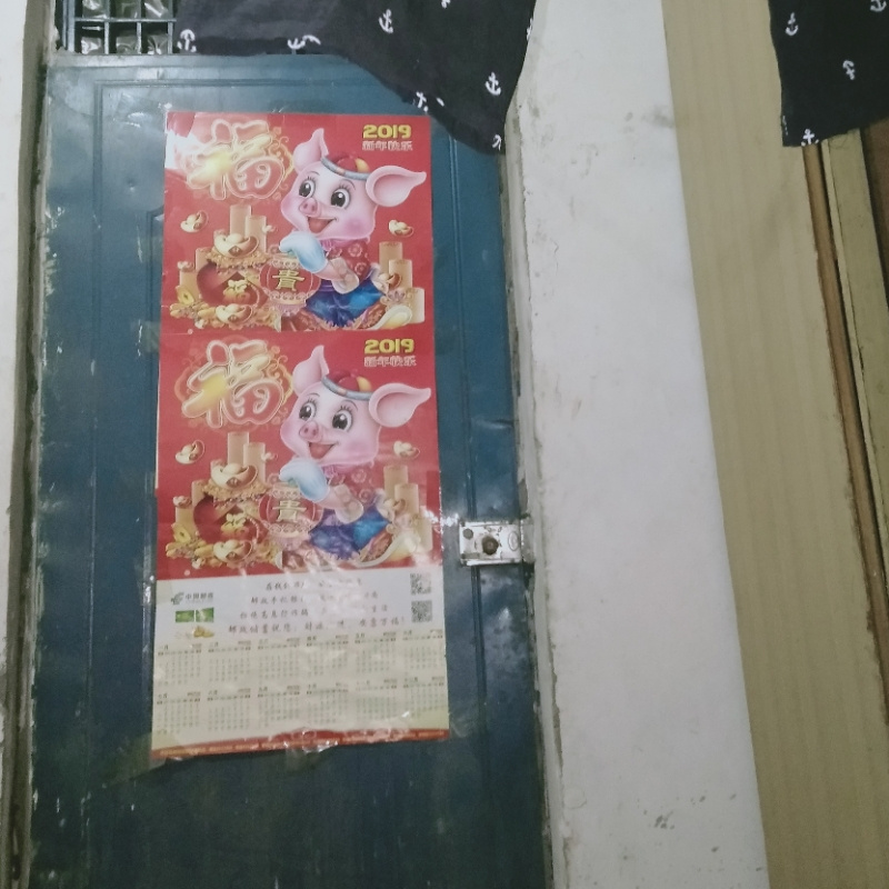 163529