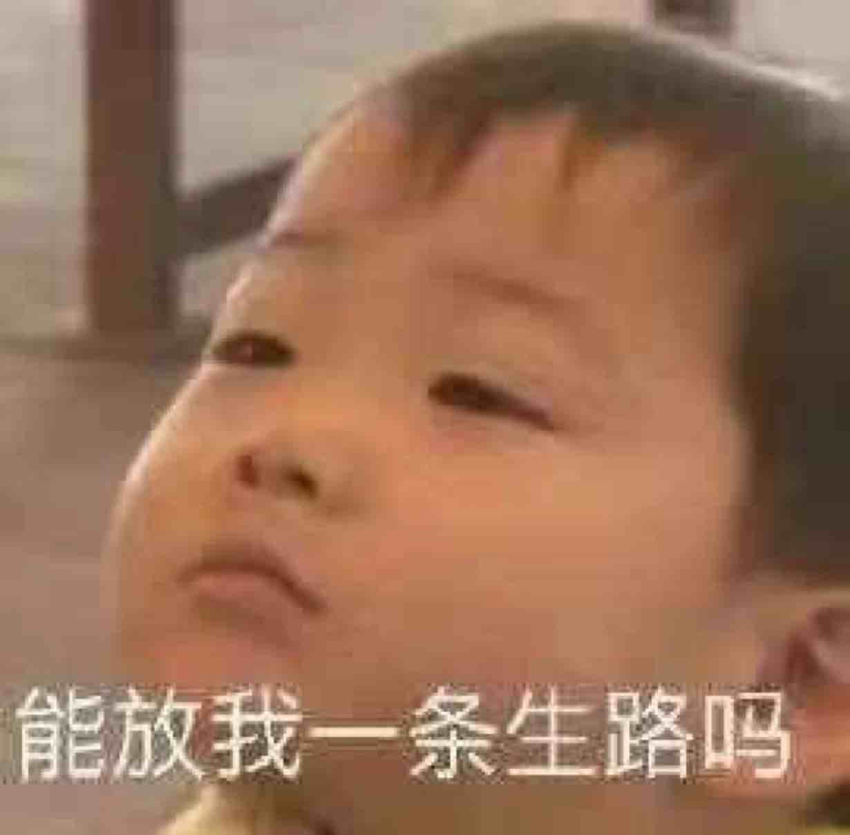 修改失败