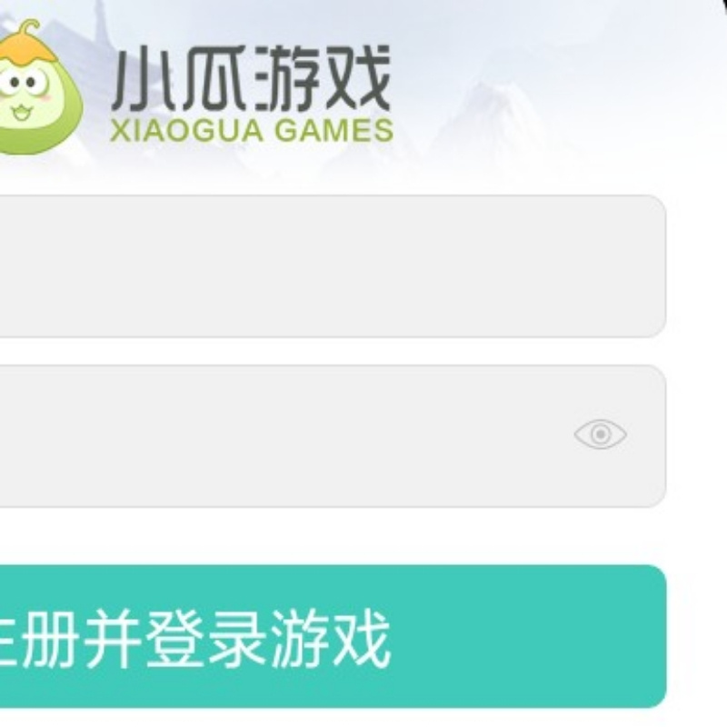 不减肥怎么