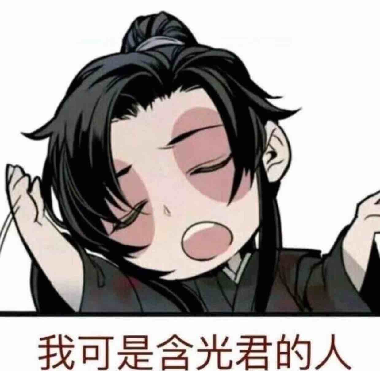 初七小可爱