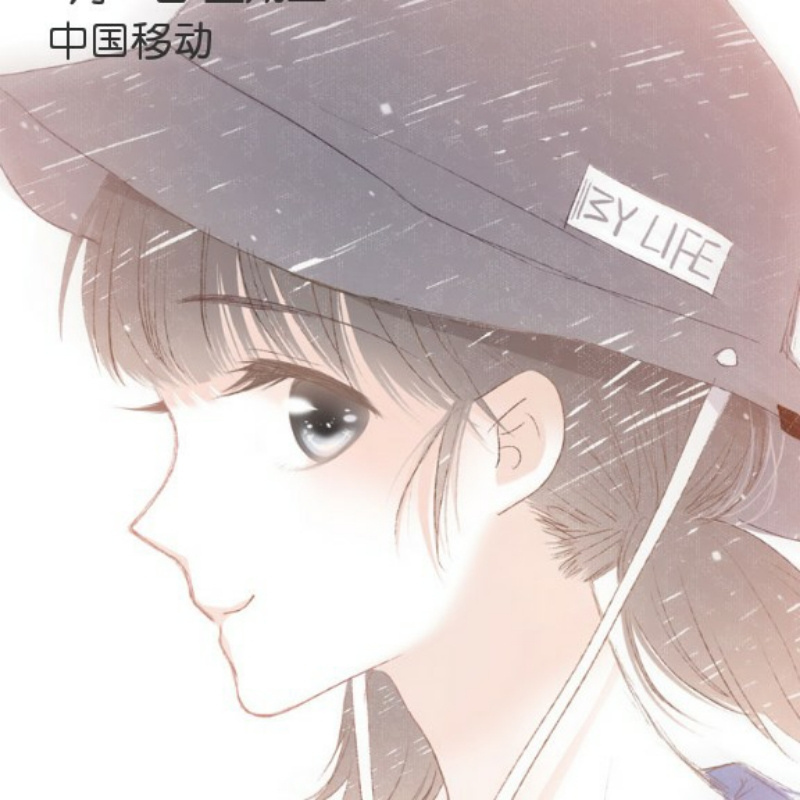 ！！腻