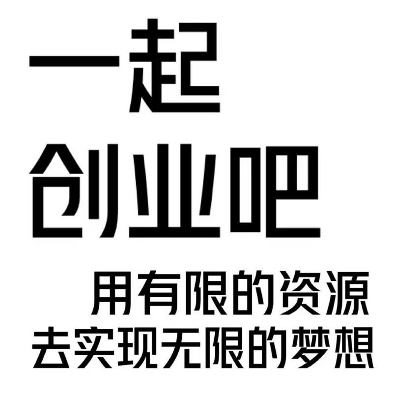 tr面对