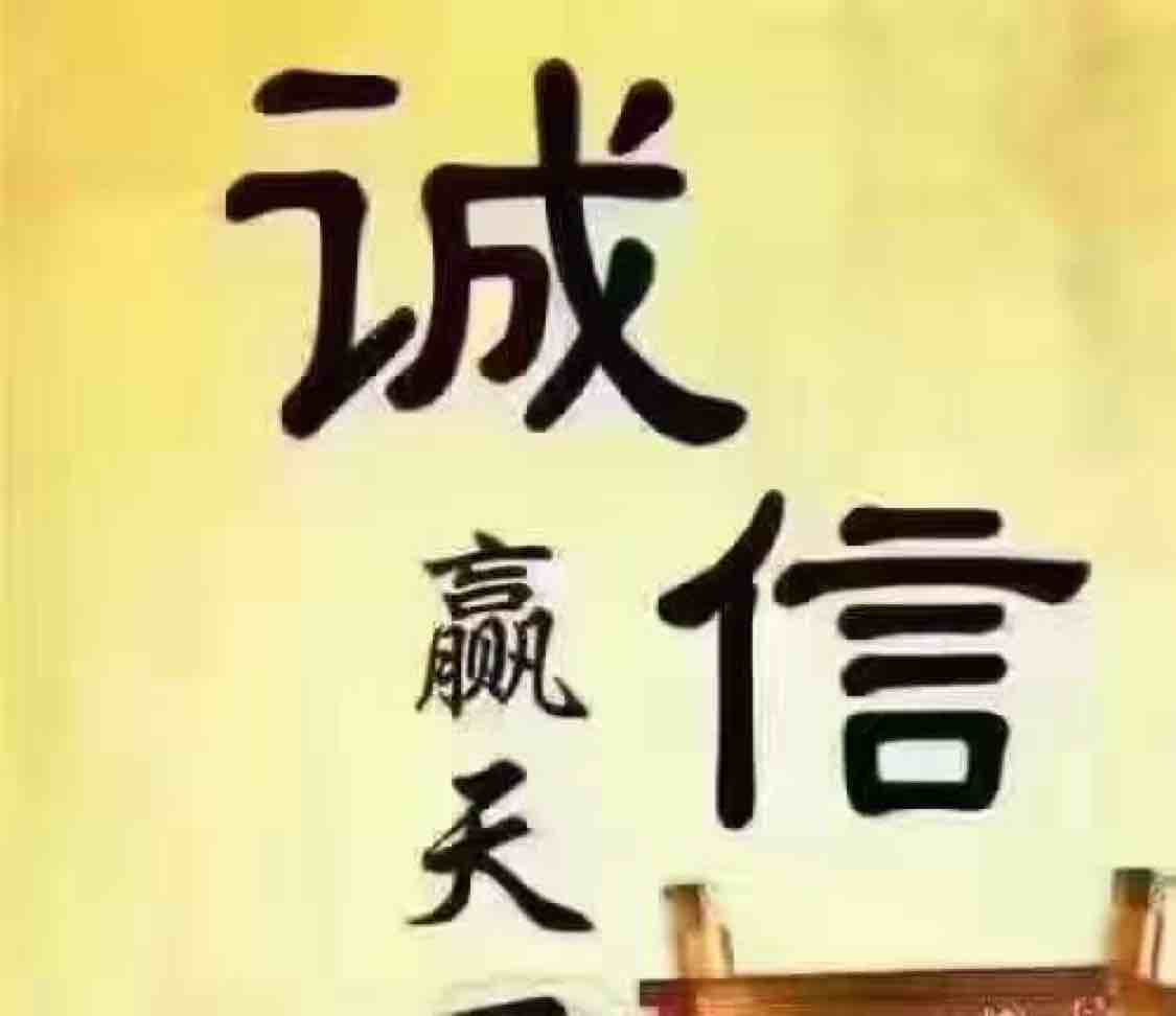 丘小芬
