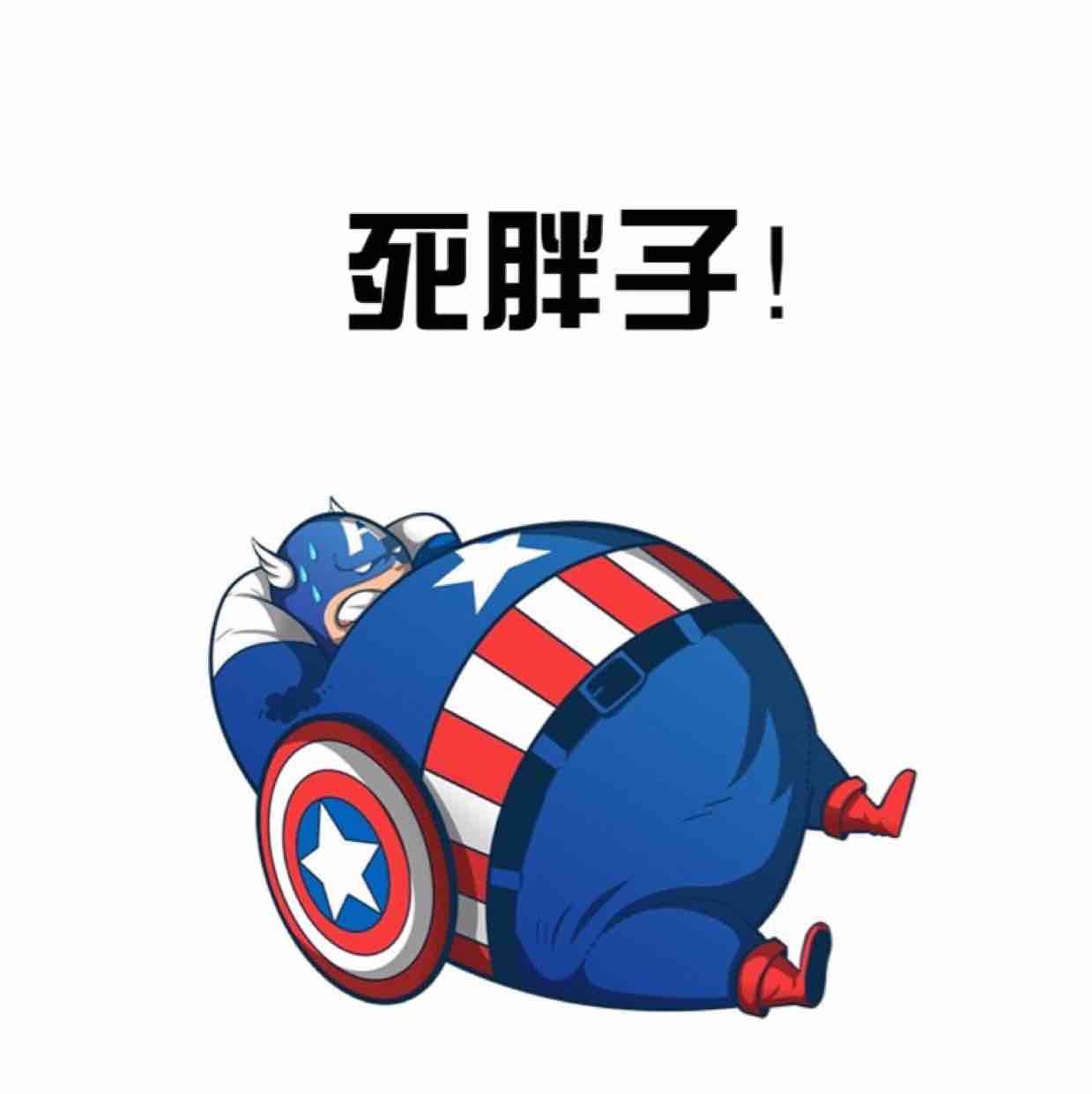 龙城猪仔