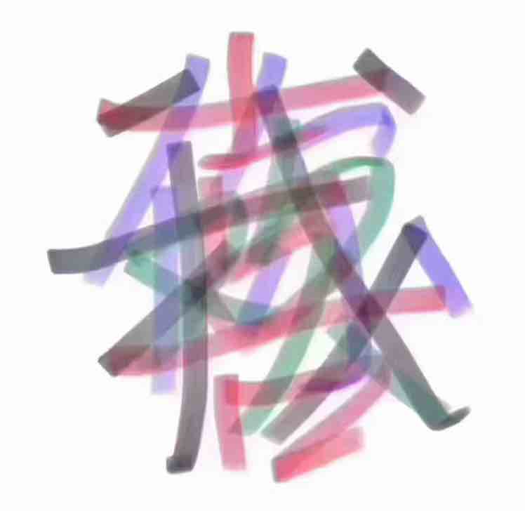 谢婷