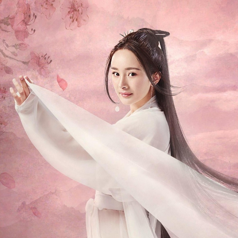 姝璇婷好