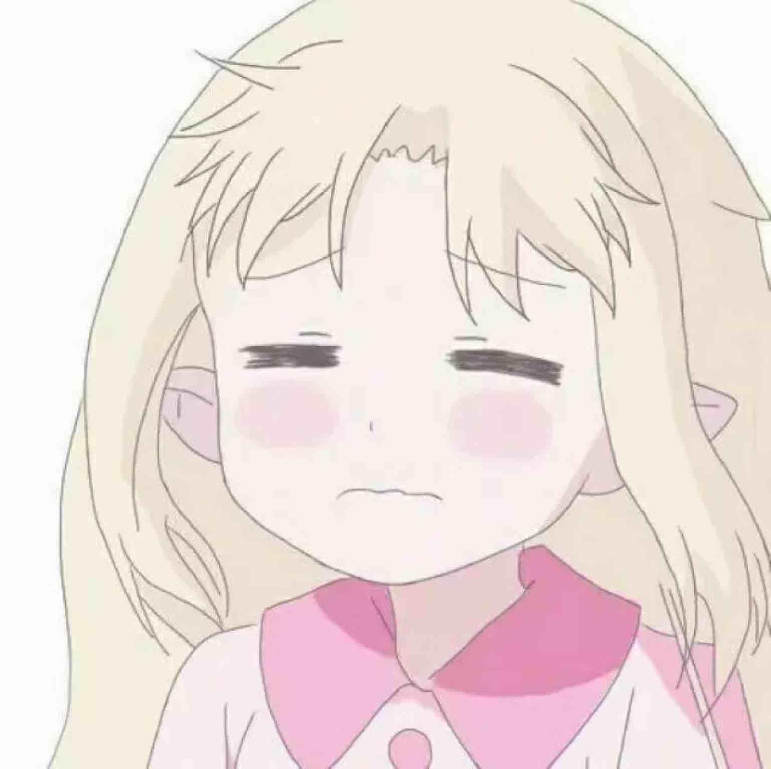 清雨姃