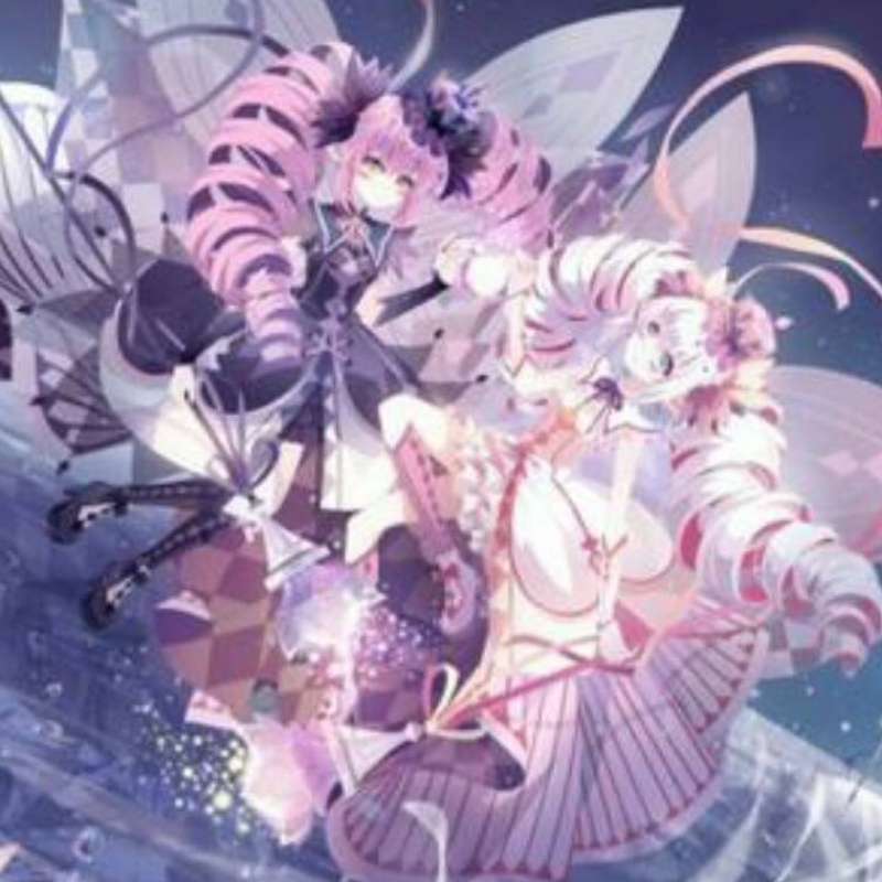 雅