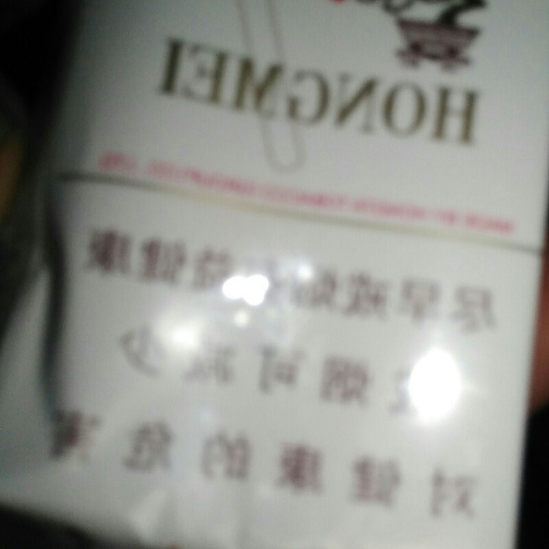 滴滴司机师傅
