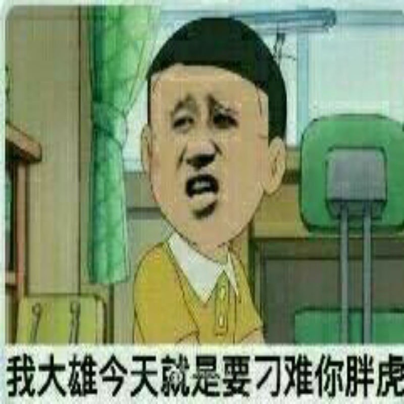 斯巴达克斯ζ