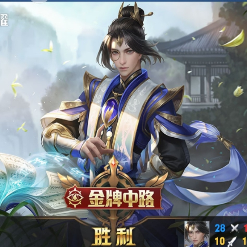 茶喝多上头了