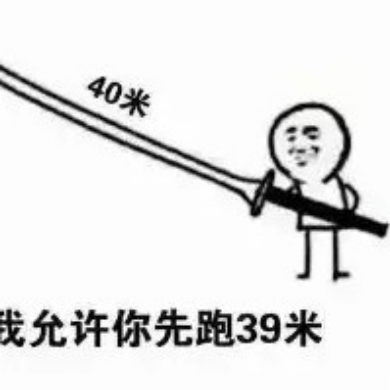 事了拂衣去～深藏声与名