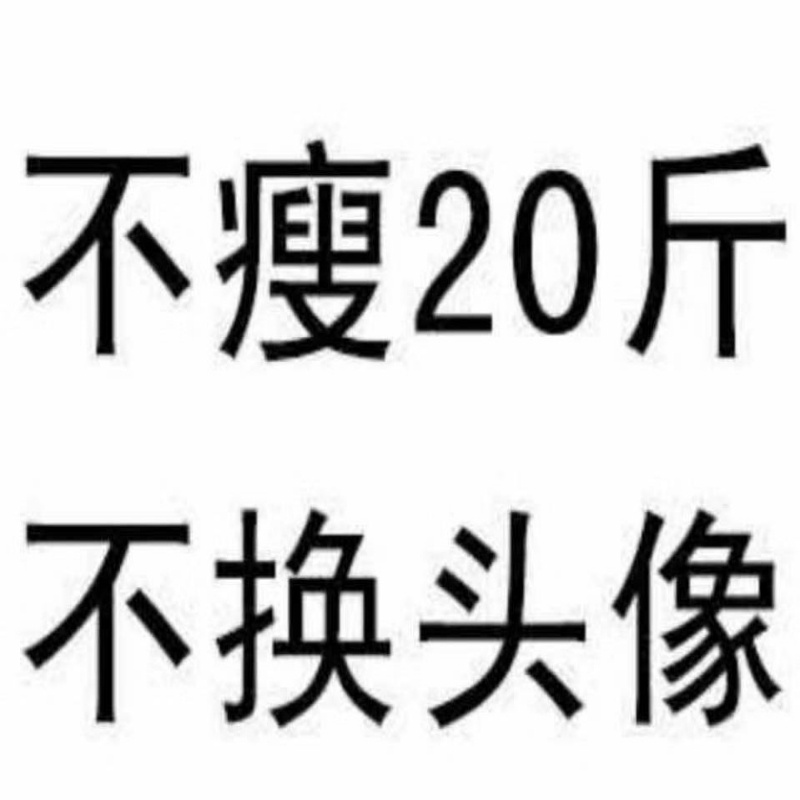 宋晓伟听书