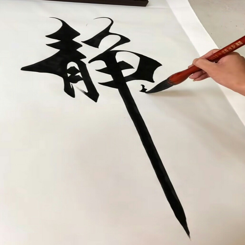 我是听书人jsj