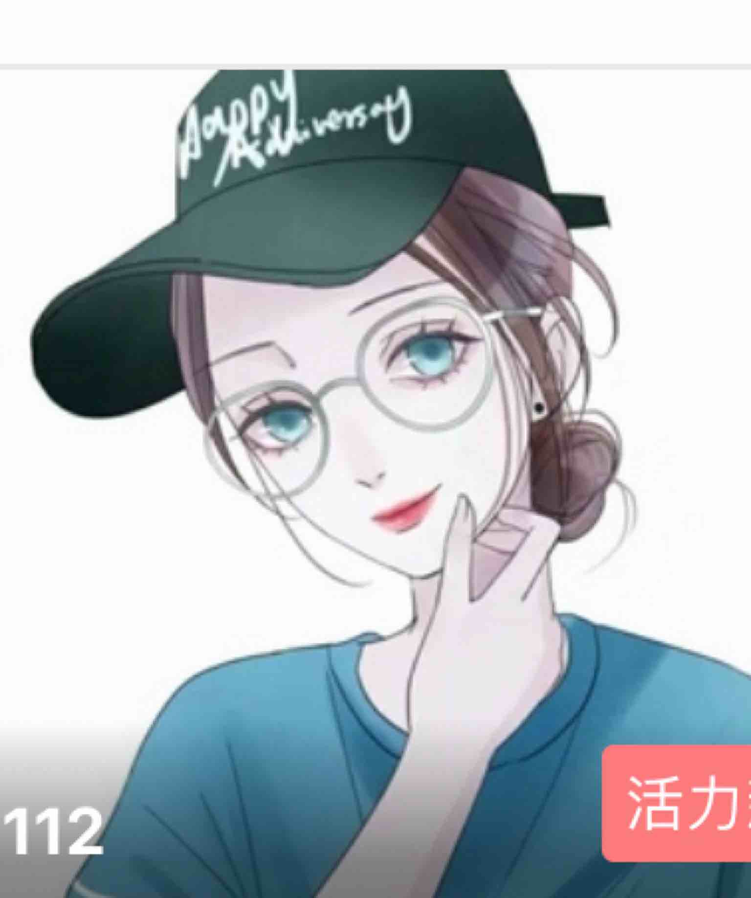 希燕姐姐(查九粉)