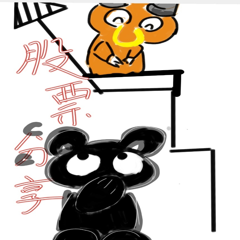 自然美611