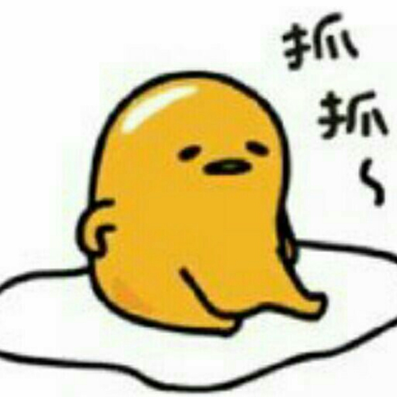甜菜慎儿