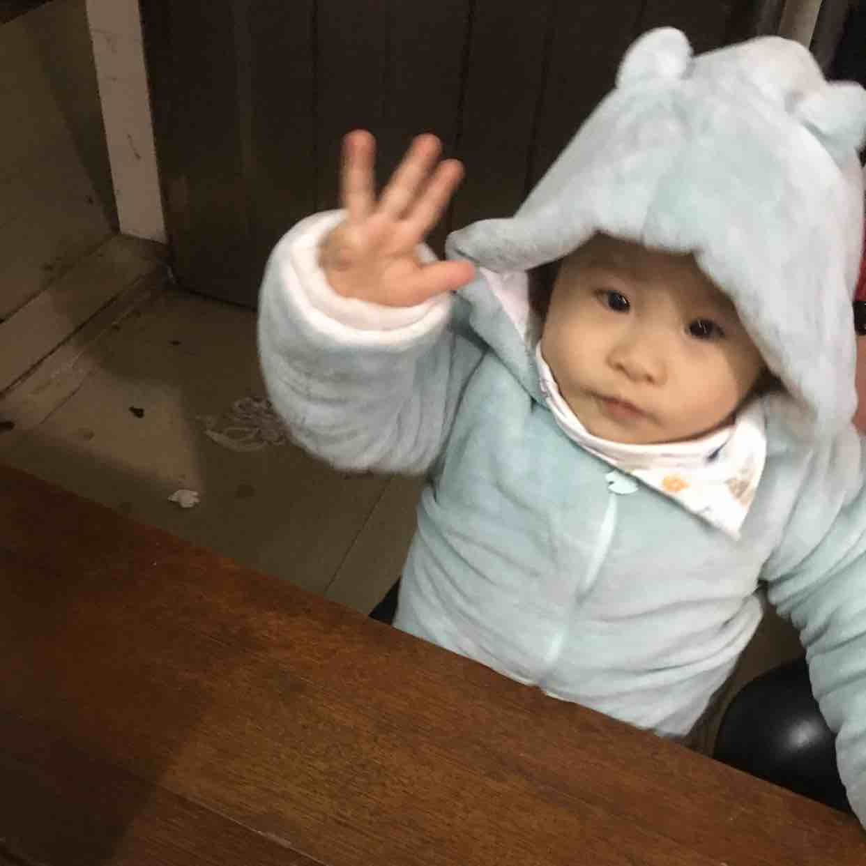 把握你的美