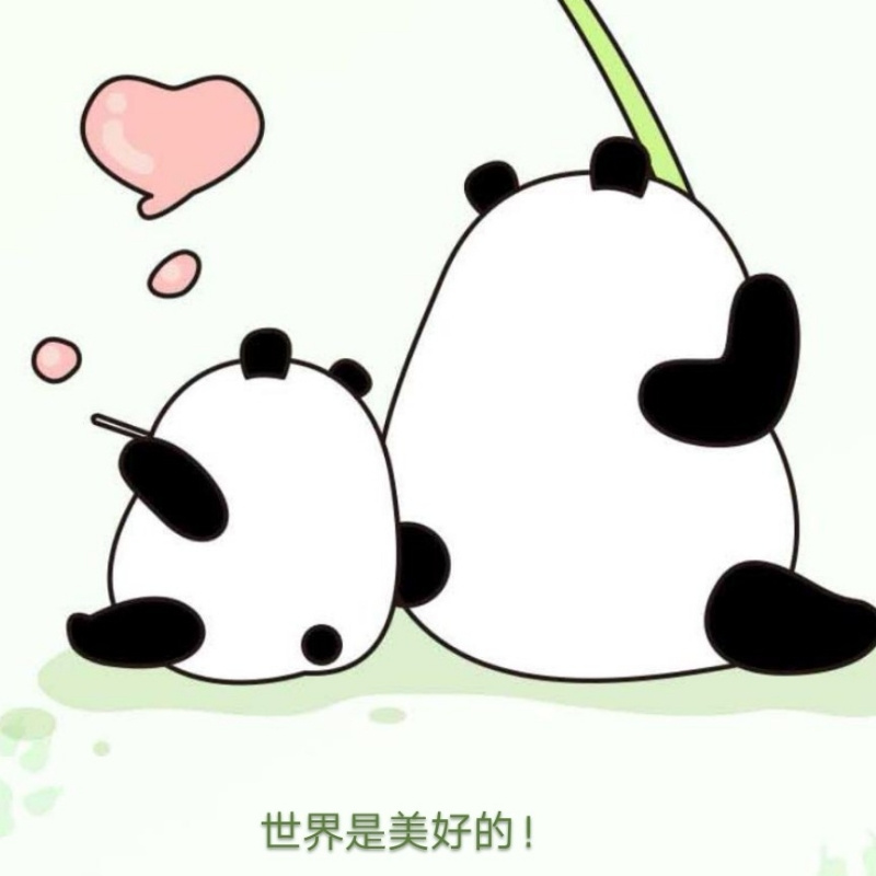 王浩