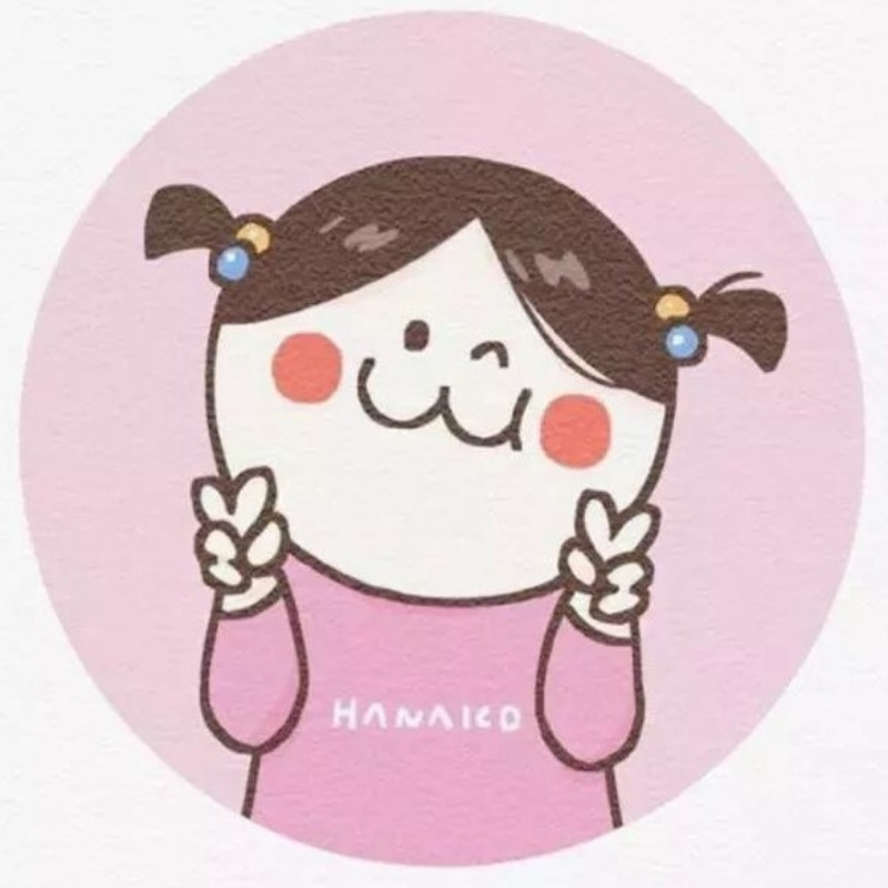 小婉么么