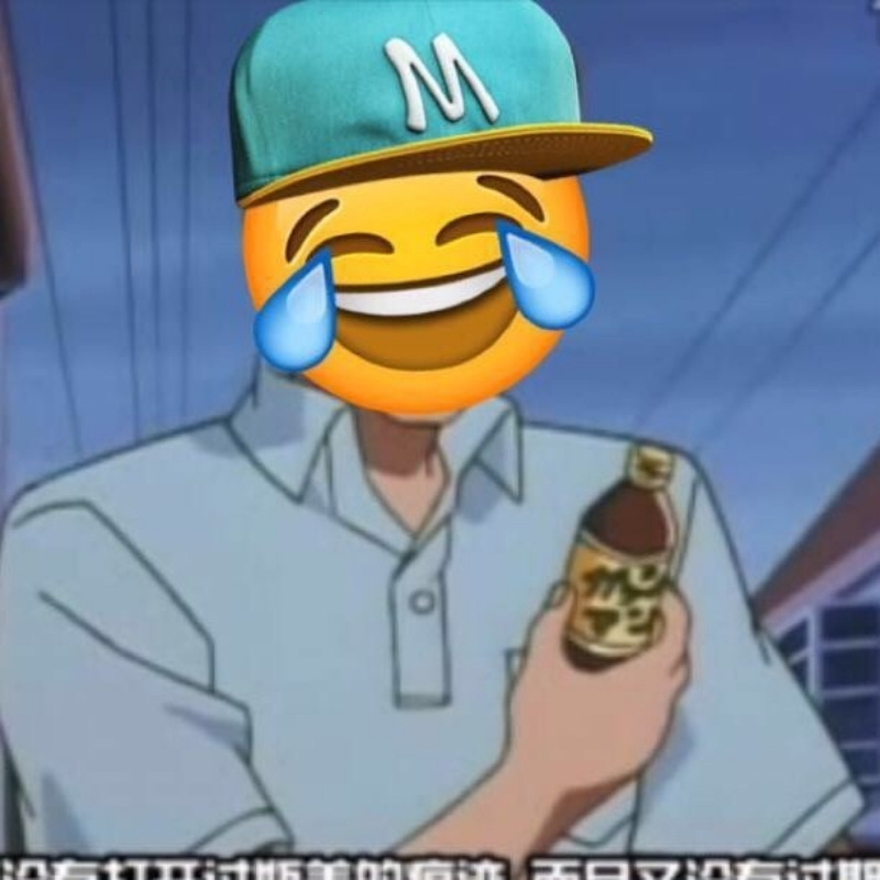 董哥。