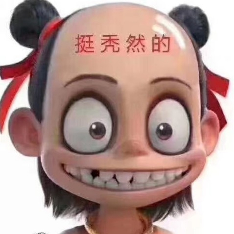幸运猴哥