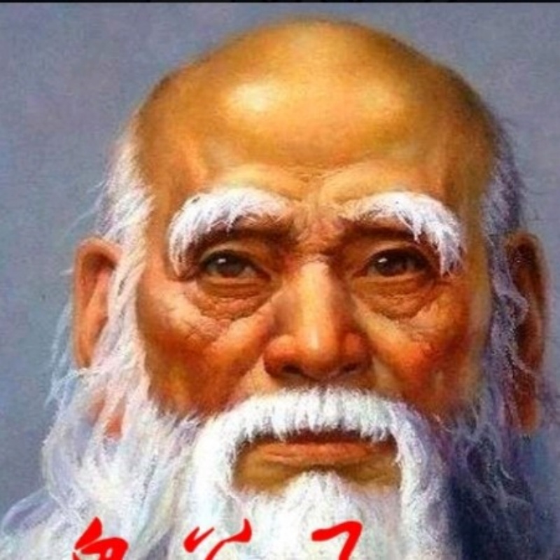 龍