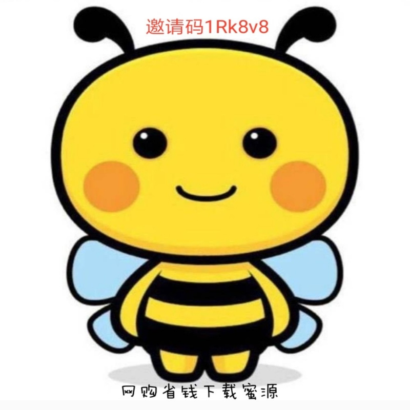 我头像最可爱