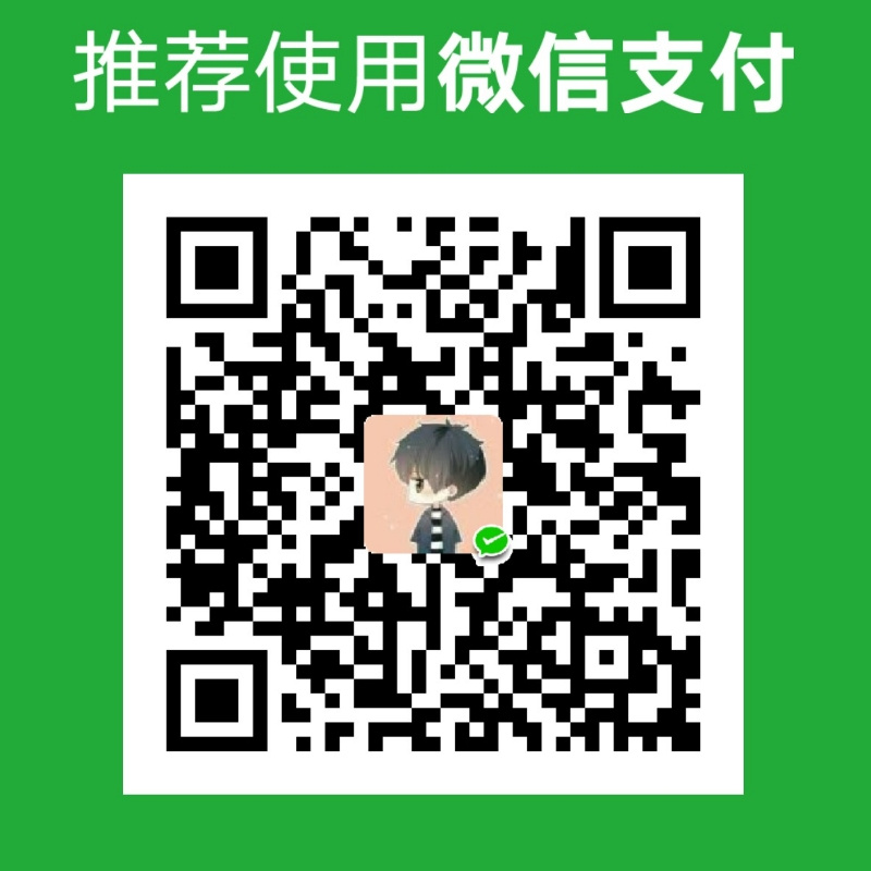 蜕羽