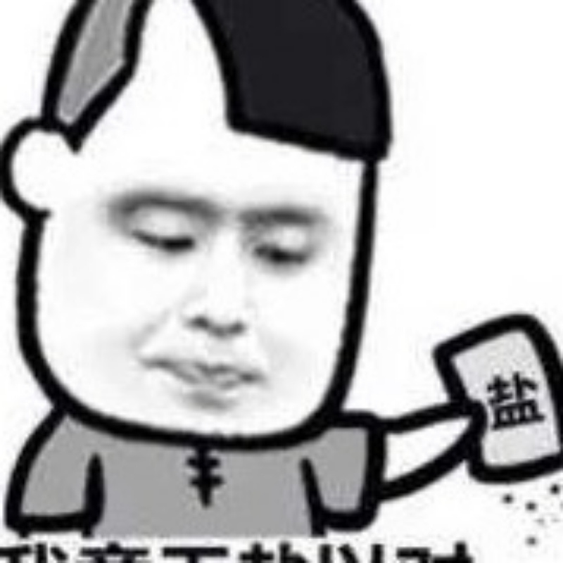 给我一盒煊赫门