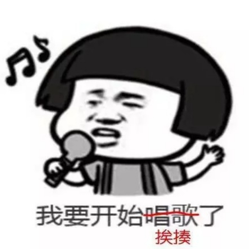 弓长张!!!