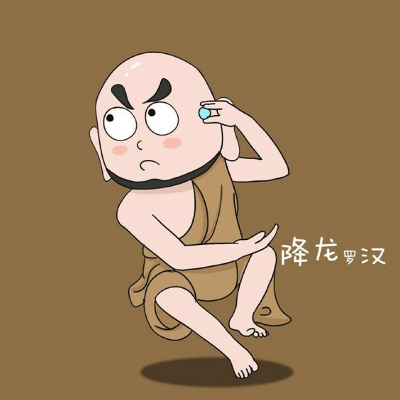 一生平安88