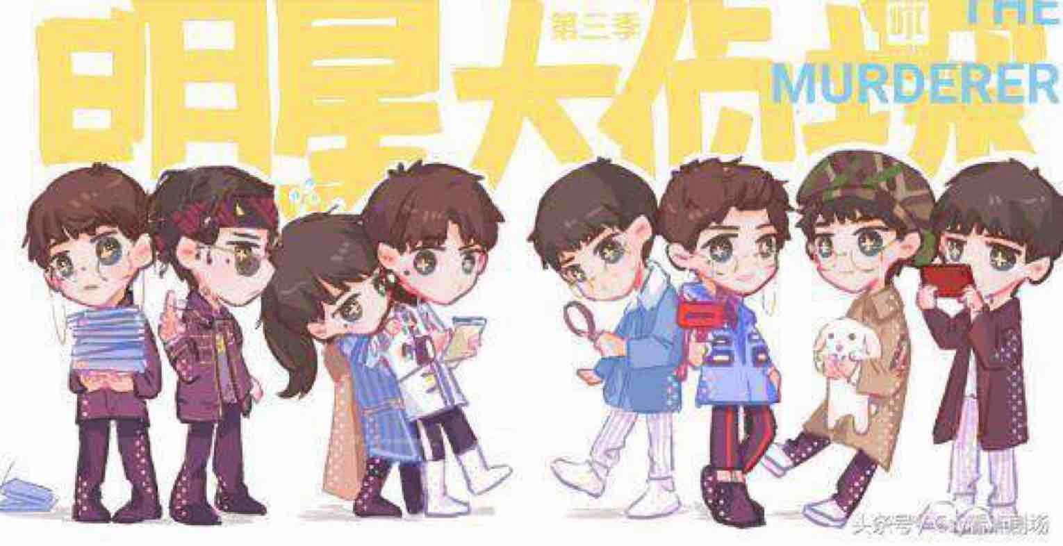 石头纯宝